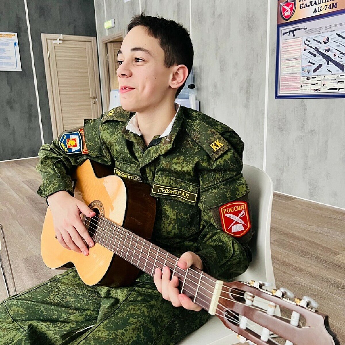 Детский лагерь