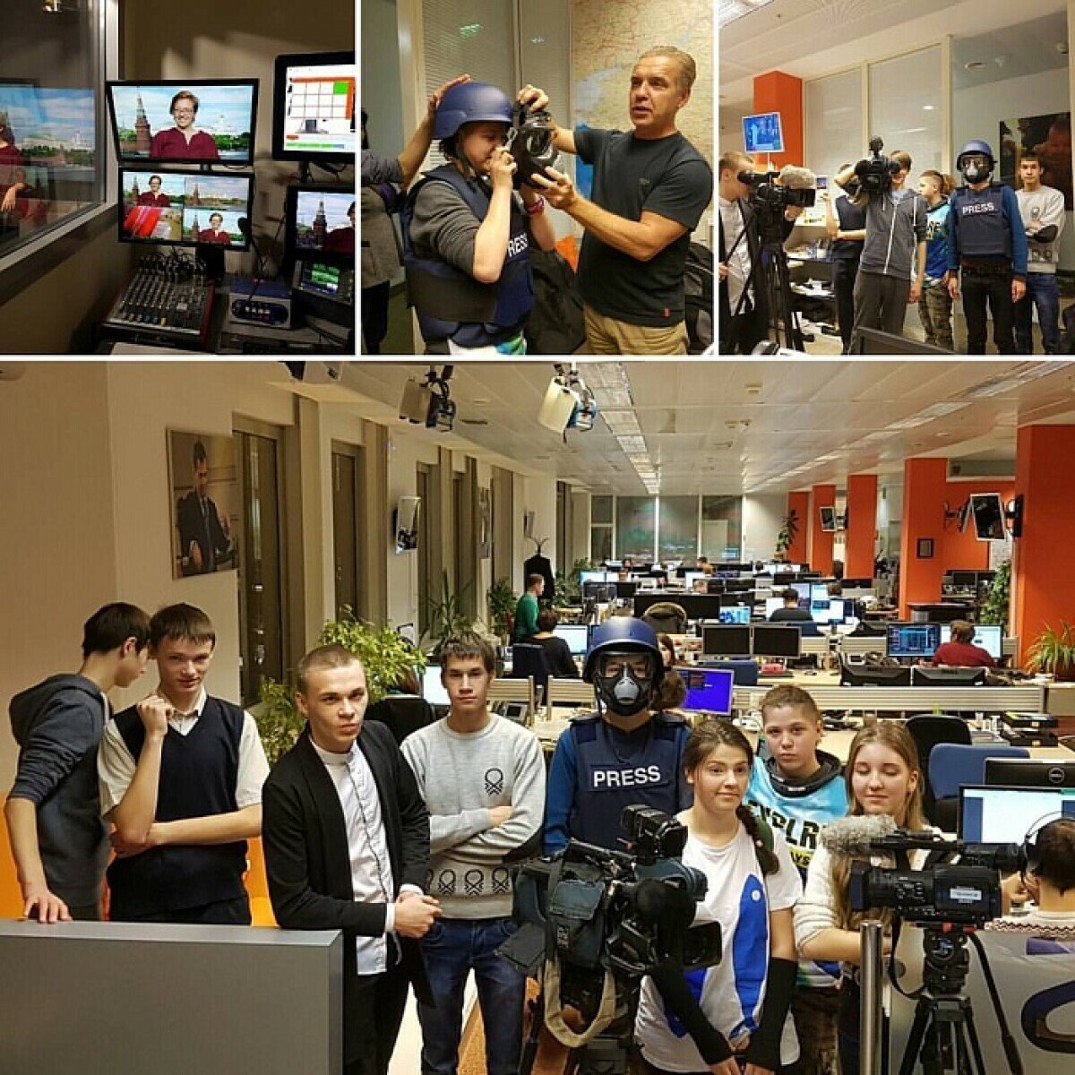 Детский лагерь