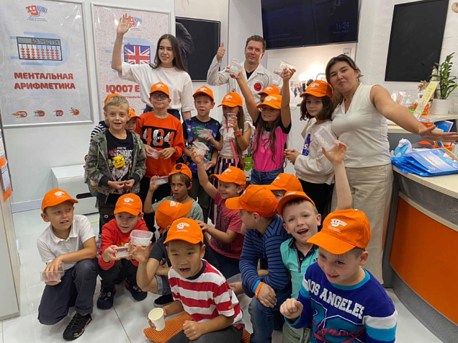 Детский лагерь