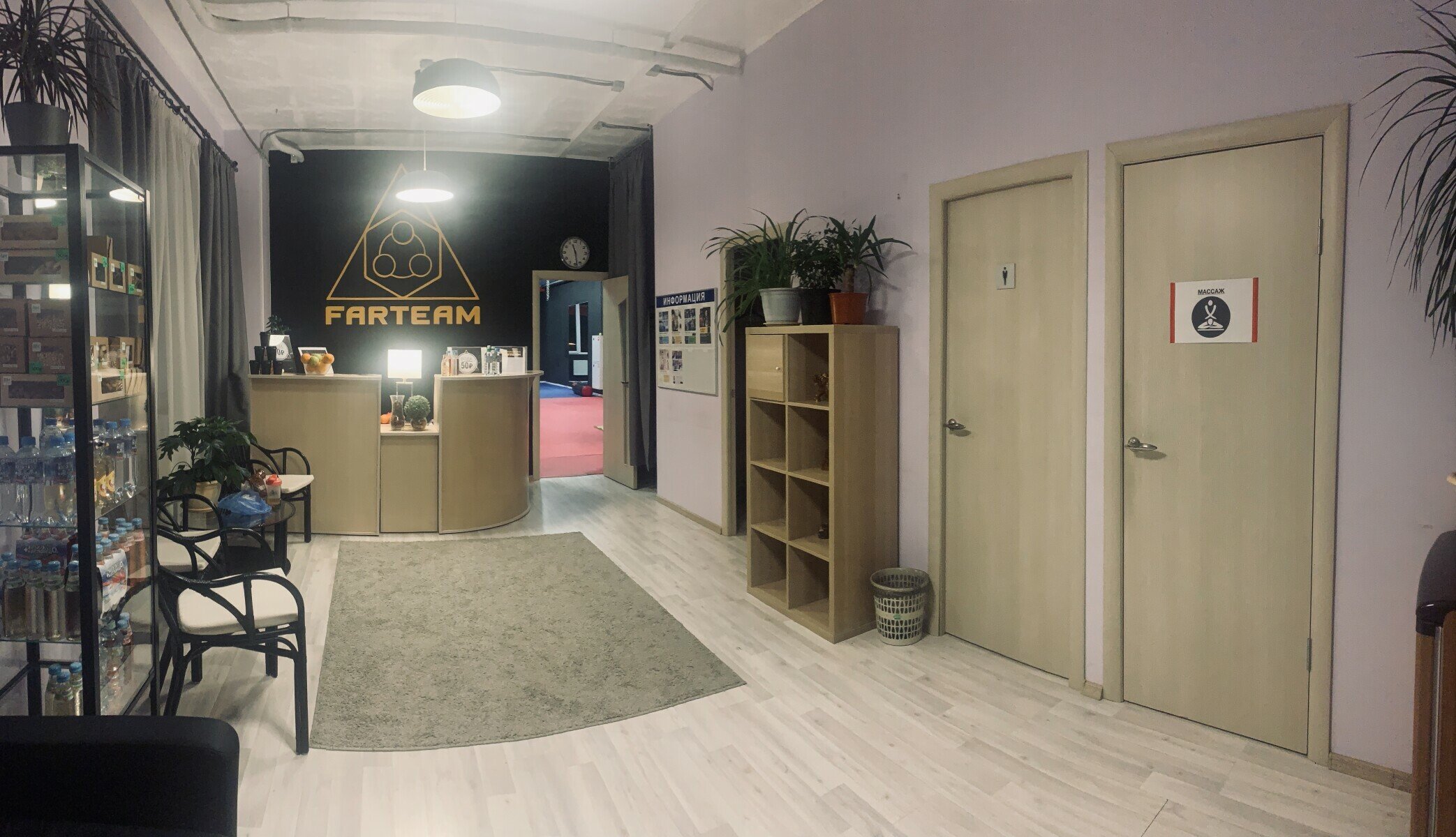 Городской клуб FARTEAM – городской лагерь, Москва, м. Чертановская. Путевки в детский лагерь на 2025 год, фото размещения 2