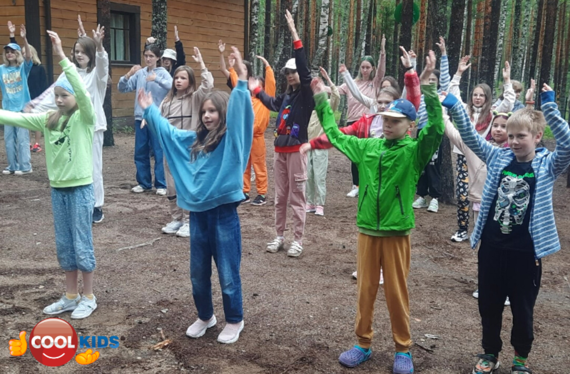 Cool Kids в ДОЛ Связист – языковой лагерь, Ленинградская обл., Приозерский р-н. Путевки в детский лагерь на 2025 год, фото программы 5