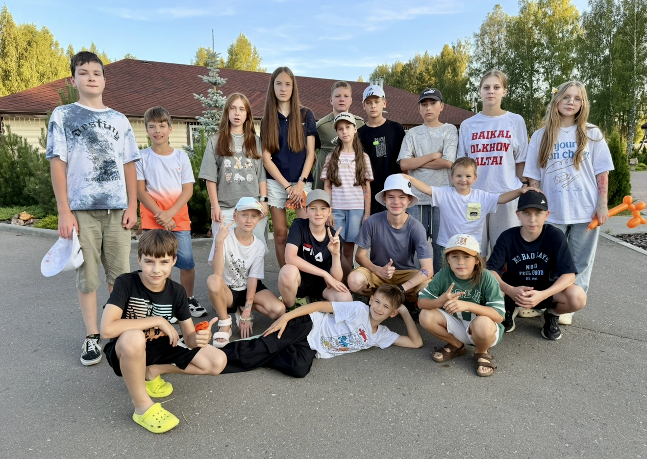 Детский лагерь