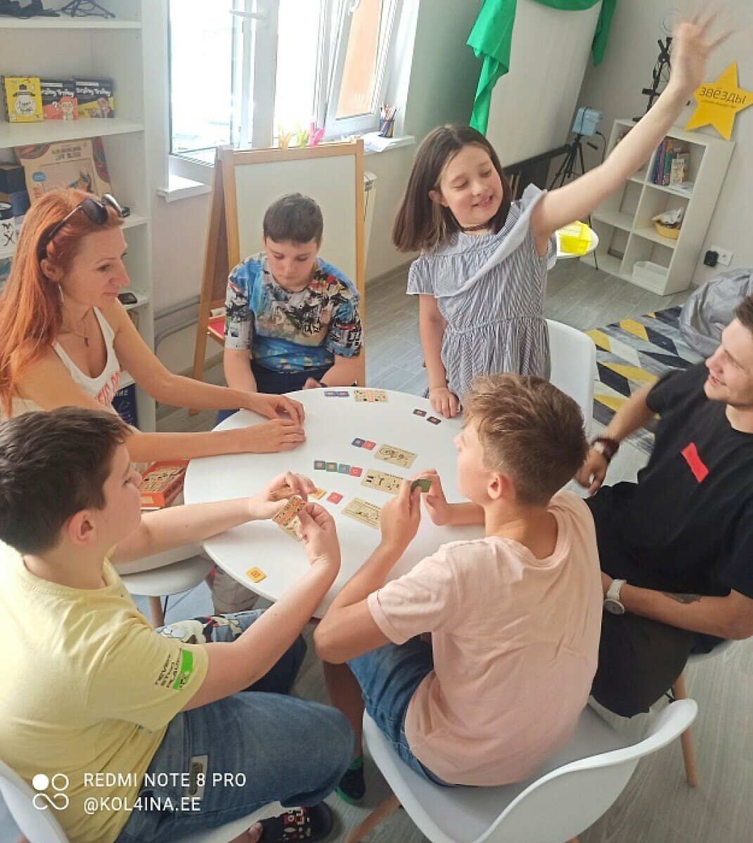 Детский лагерь