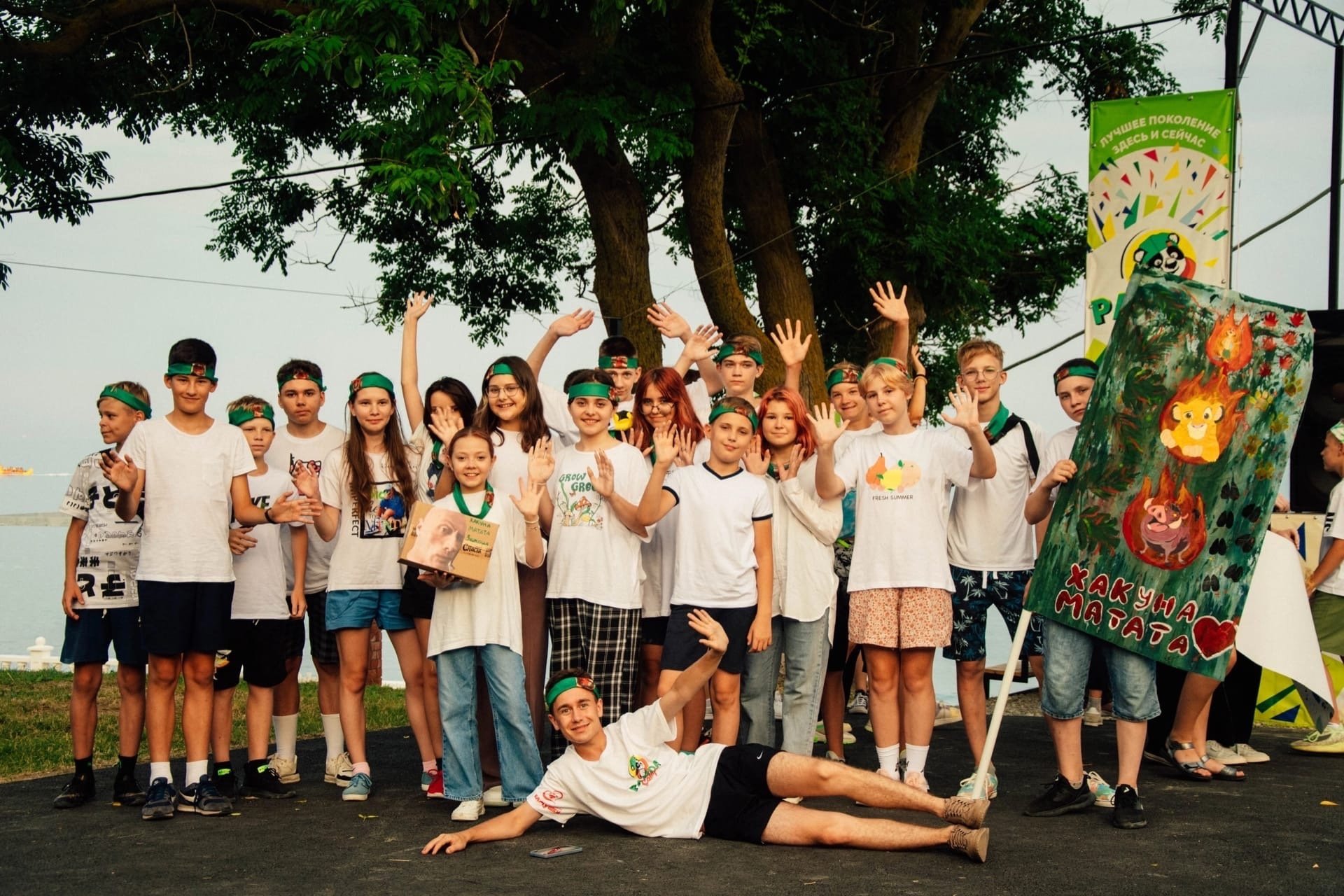 Лагерь камп. Панда Кемп лагерь. Дол Panda Camp лагерь. Дол Панда Кэмп Новороссийск. Панда Камп Южная Озереевка.