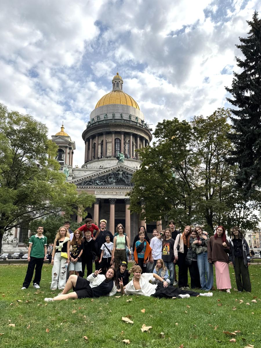 Детский лагерь