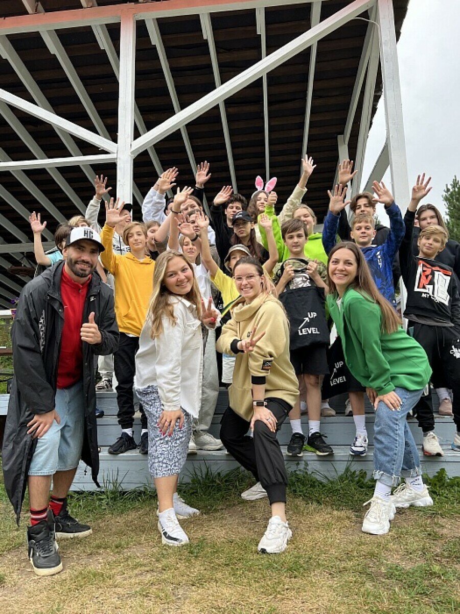 Детский лагерь