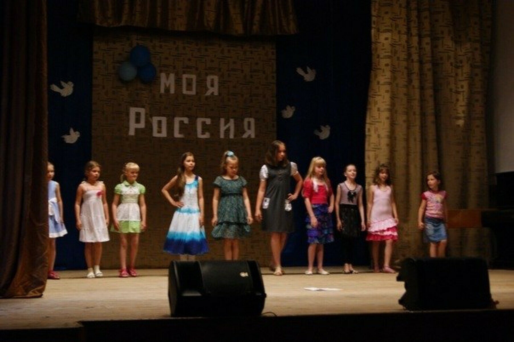 Детский лагерь