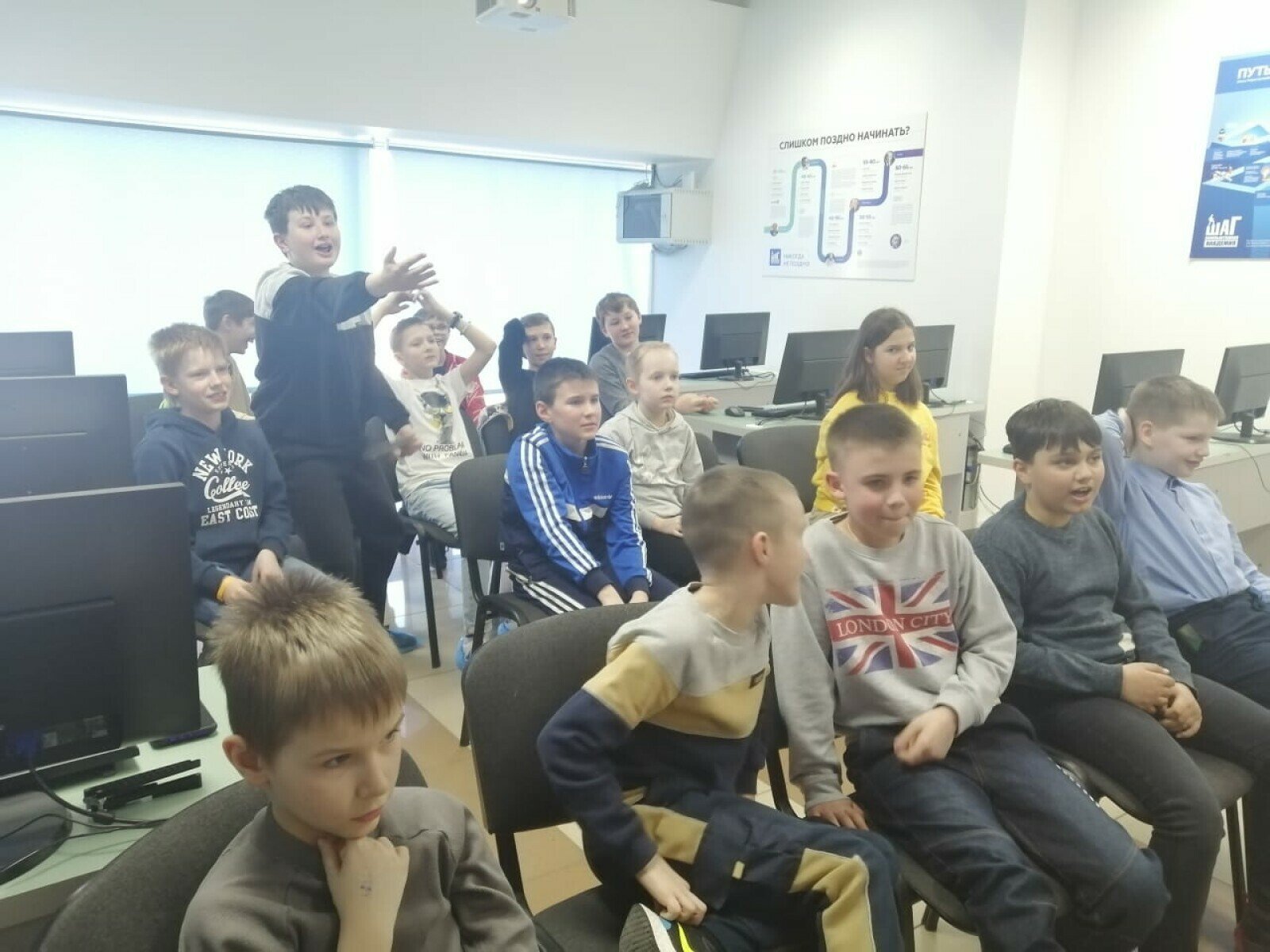 Компьютерная Академия TOP Шахты – городской лагерь, Ростовская область, г. Шахты. Путевки в детский лагерь на 2025 год, фото программы 3