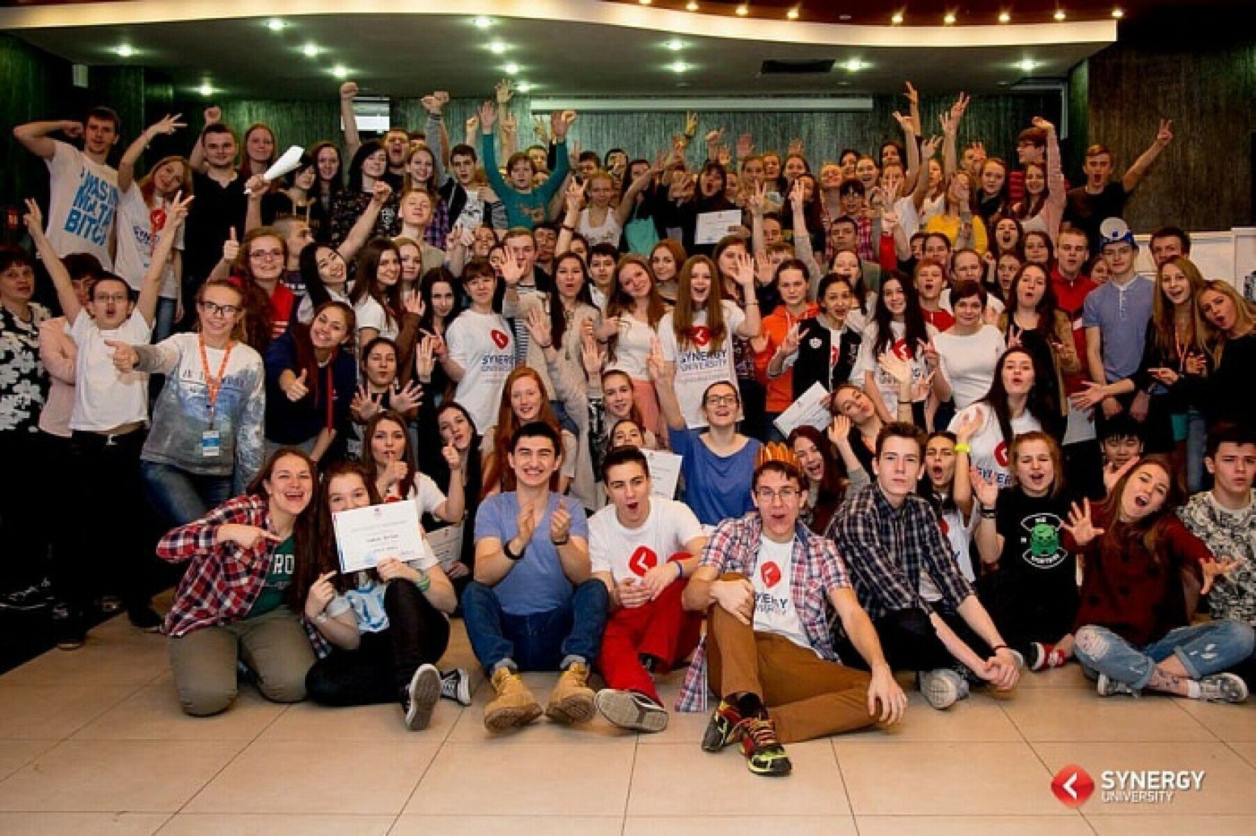 Детский лагерь