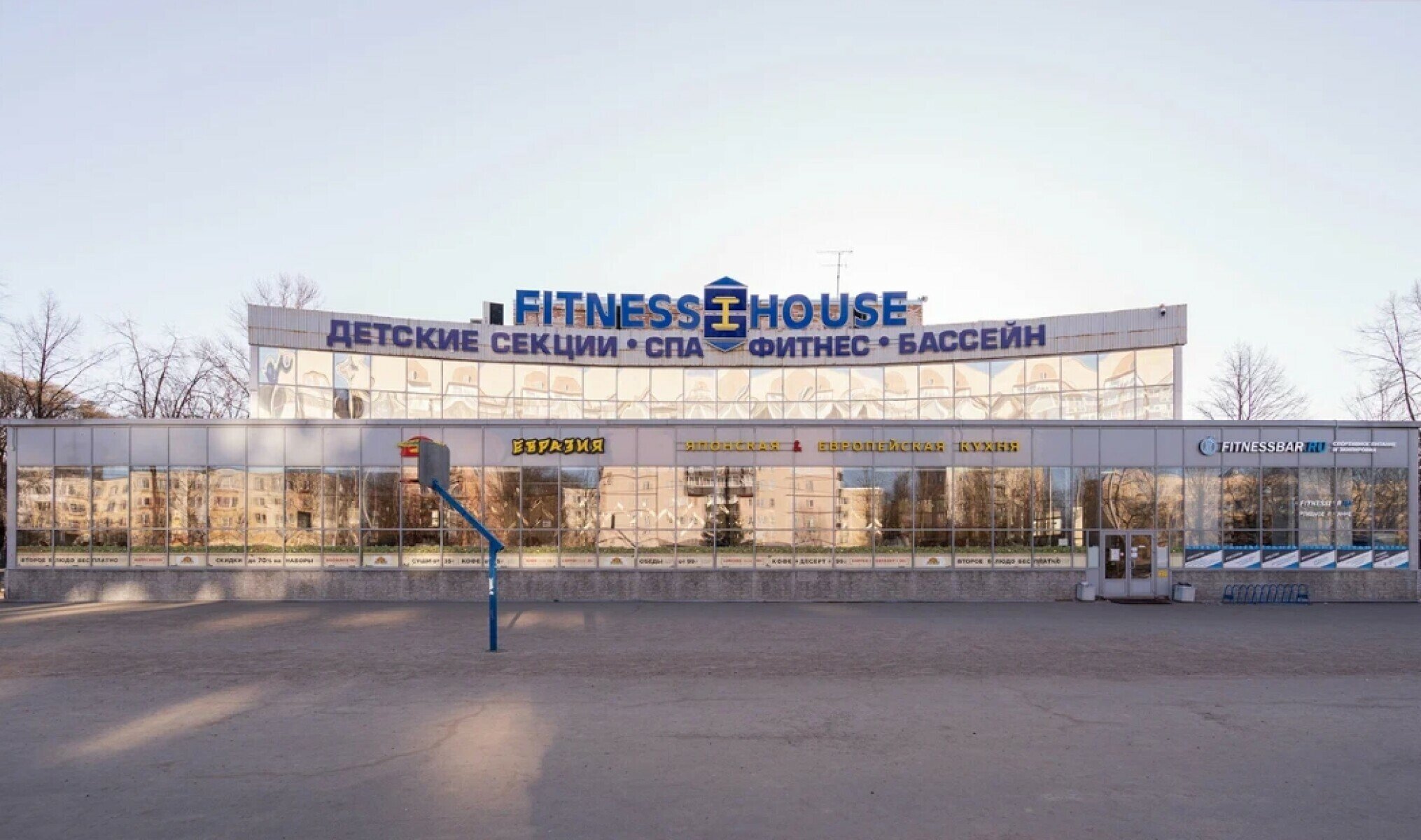 Лето с роботами. Ленинский проспект – городской лагерь, Санкт-Петербург, м. Ленинский проспект . Путевки в детский лагерь на 2025 год, фото размещения 6