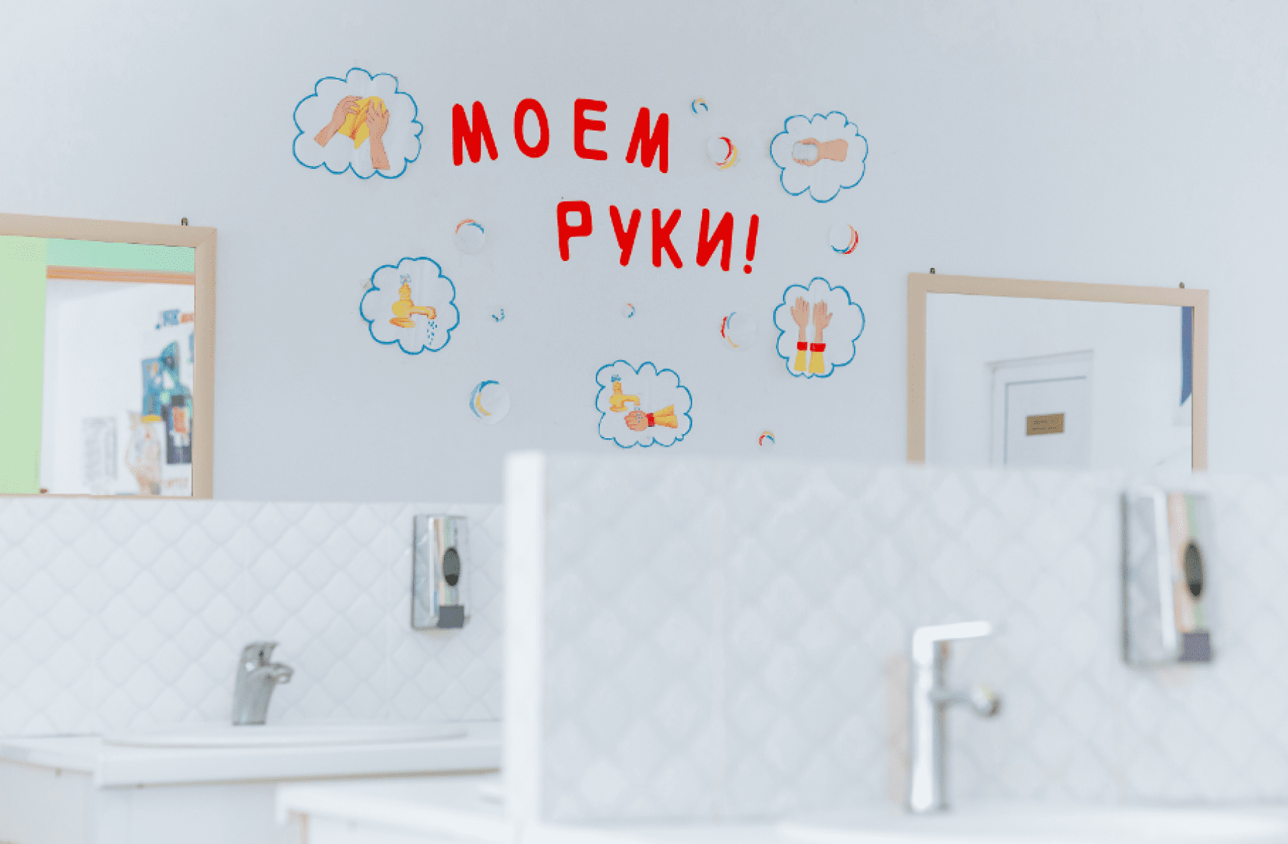 Жемчужина России – спортивный лагерь, Краснодарский край, Анапа. Путевки в детский лагерь на 2025 год, фото питания 2