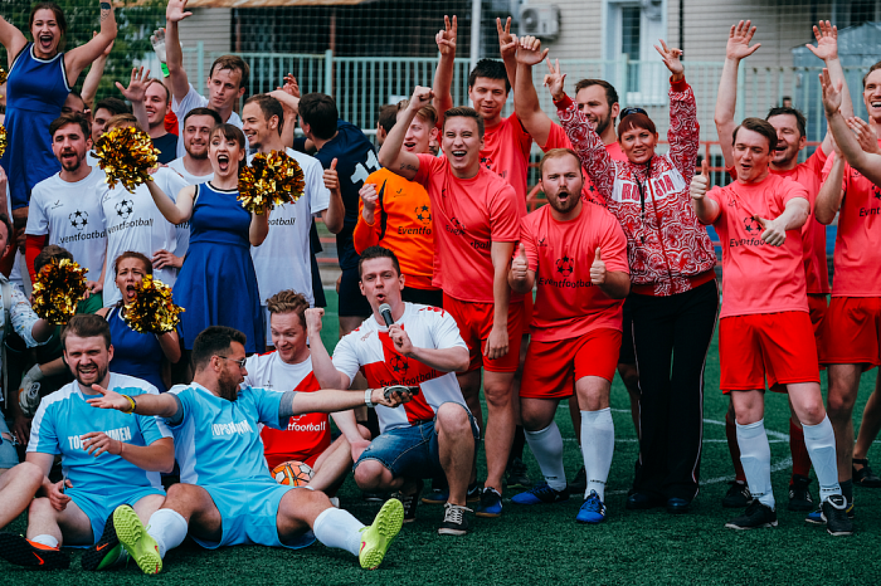 Детский лагерь