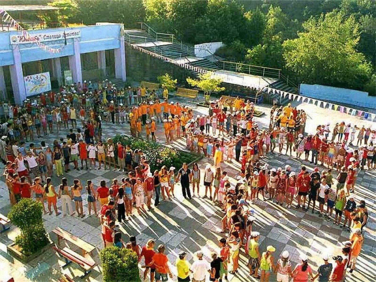 Детский лагерь