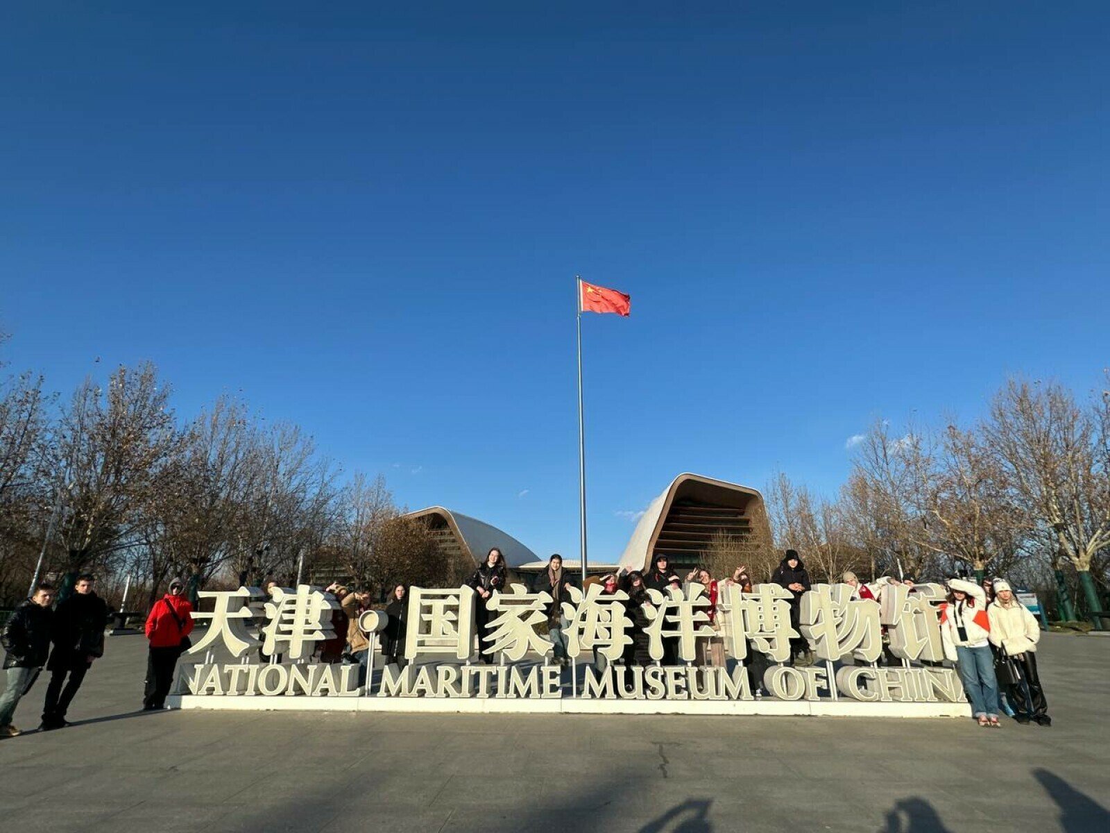 China Сlub Чудеса Поднебесной – международный лагерь, Китай, Пекин, Тяньцзинь, Сиань. Путевки в детский лагерь на 2025 год, фото программы 5
