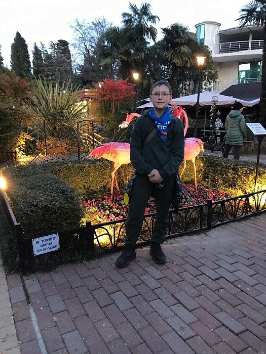 Детский лагерь