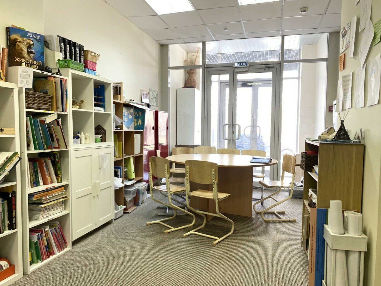 Каникулы PRO – городской лагерь, Москва, м. Университет. Путевки в детский лагерь на 2025 год, фото размещения 2