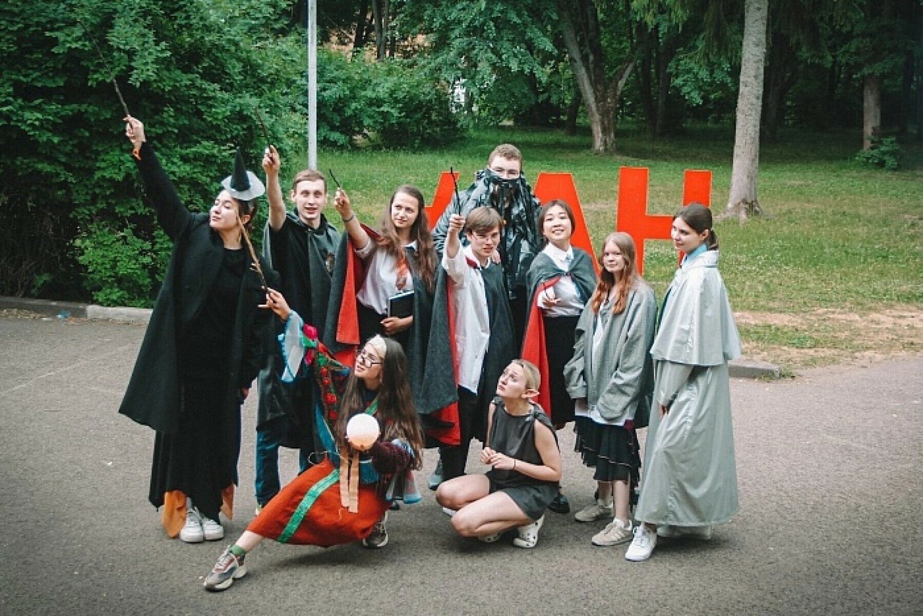 Детский лагерь