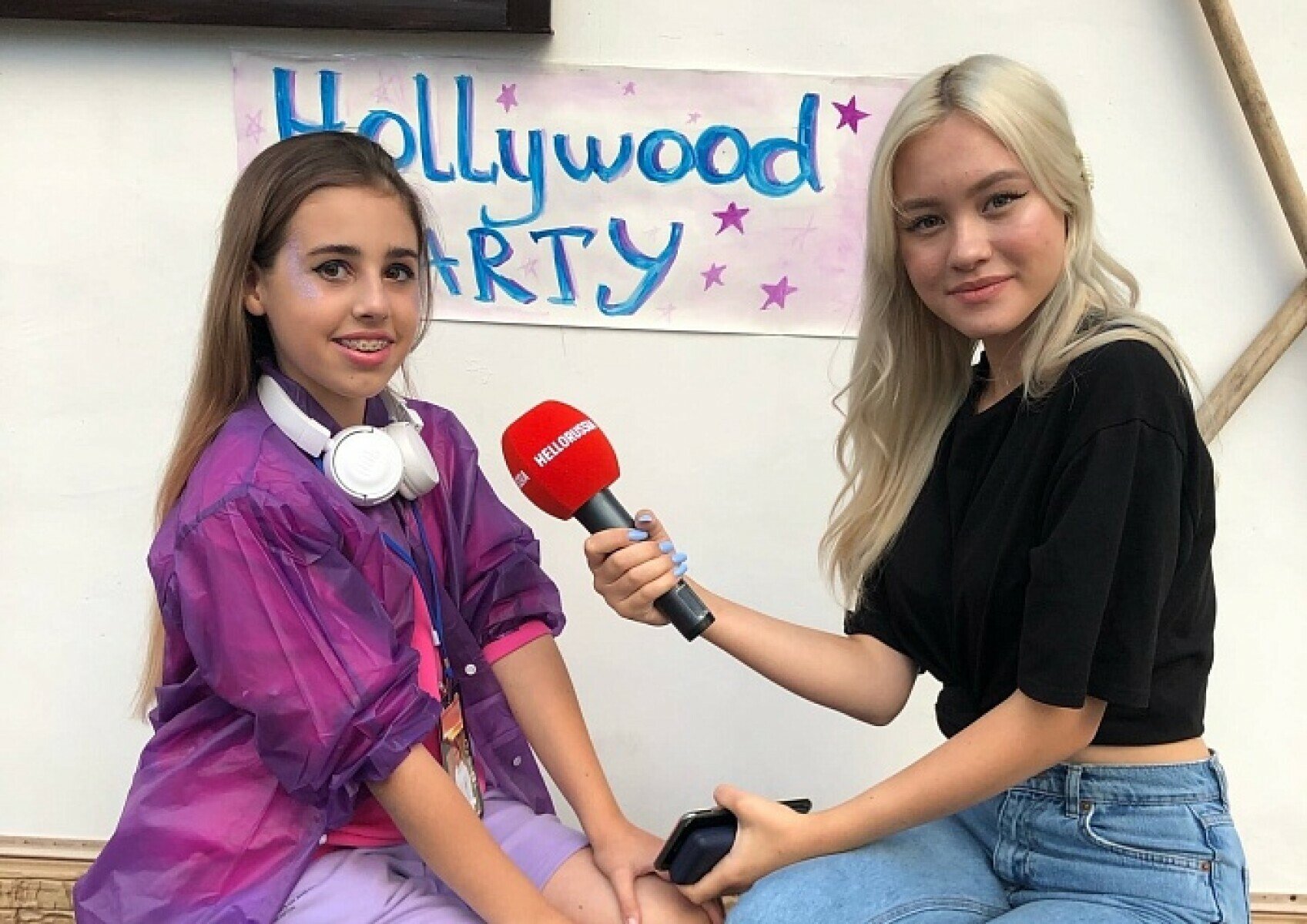 Детский лагерь