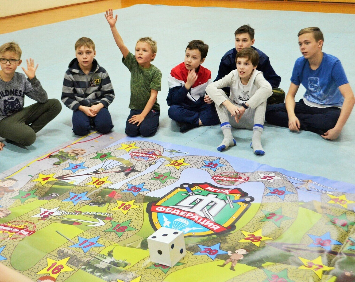 Федерация. Военно-спортивный лагерь – военно-патриотический лагерь, Московская обл., Подольский р-н. Путевки в детский лагерь на 2025 год, фото программы 8