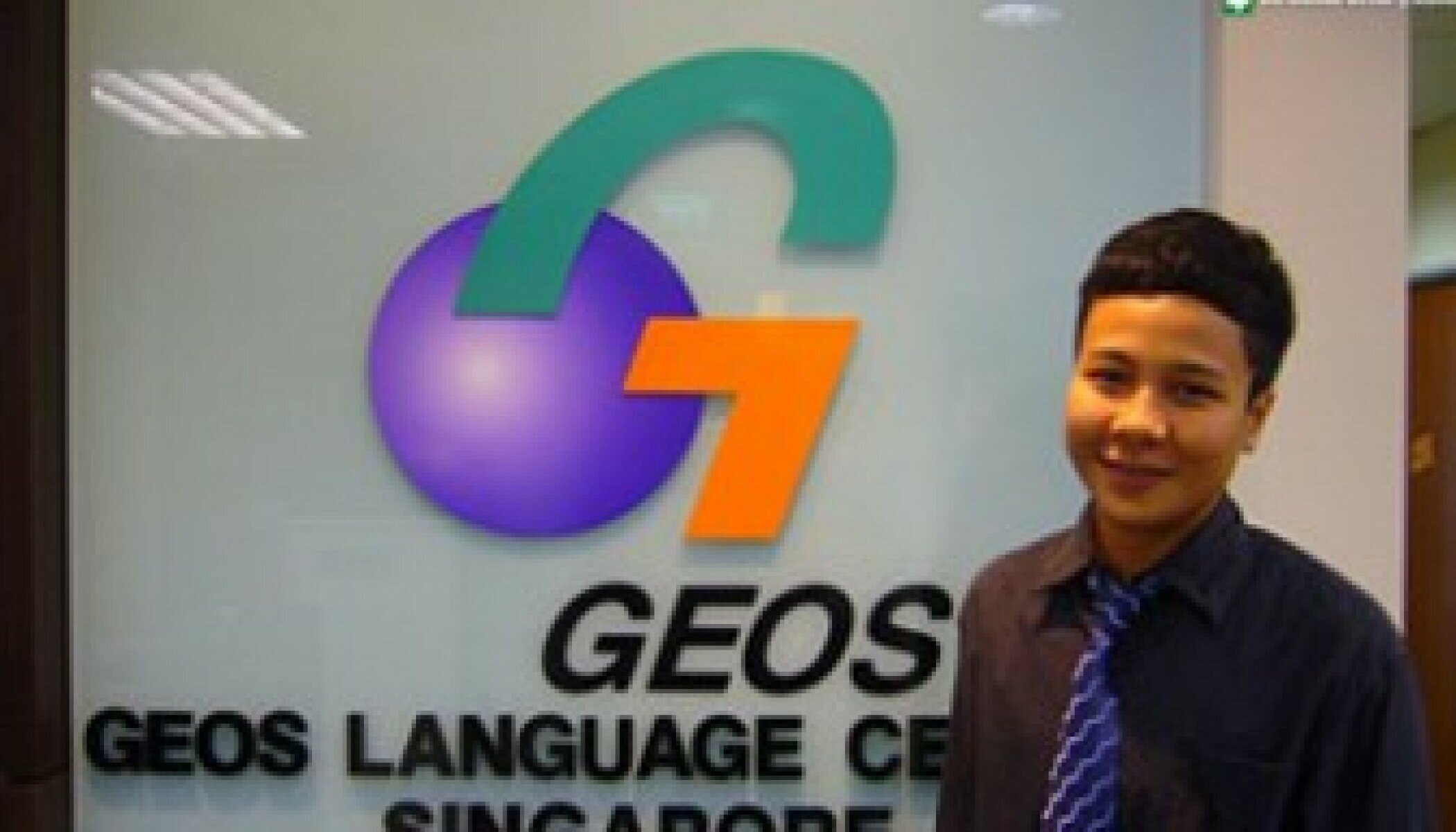 Детский лагерь