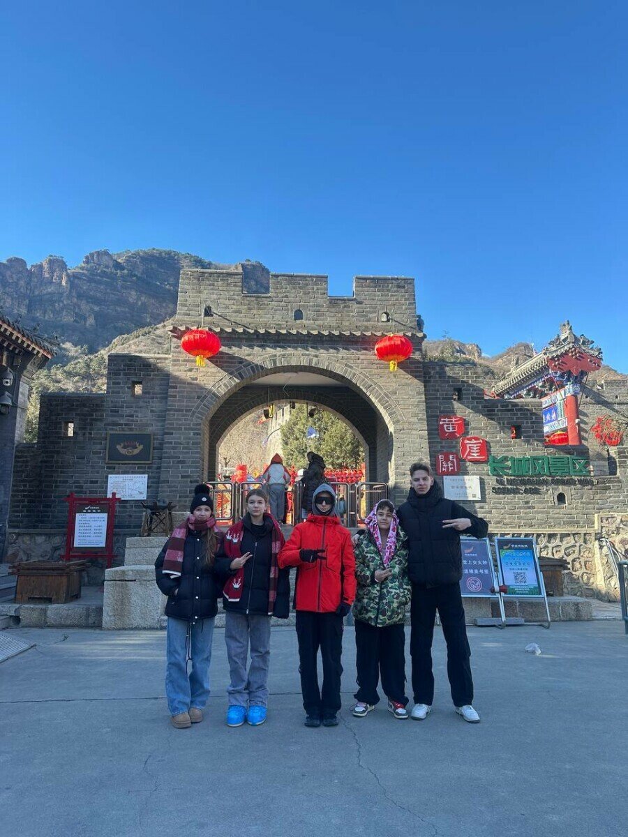 China Сlub Чудеса Поднебесной – международный лагерь, Китай, Пекин, Тяньцзинь, Сиань. Путевки в детский лагерь на 2025 год, фото программы 4