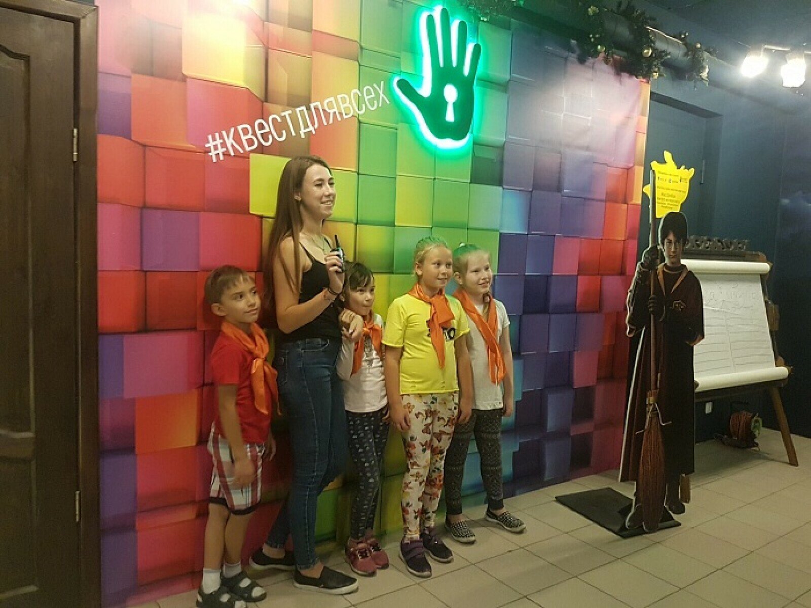 Детский лагерь