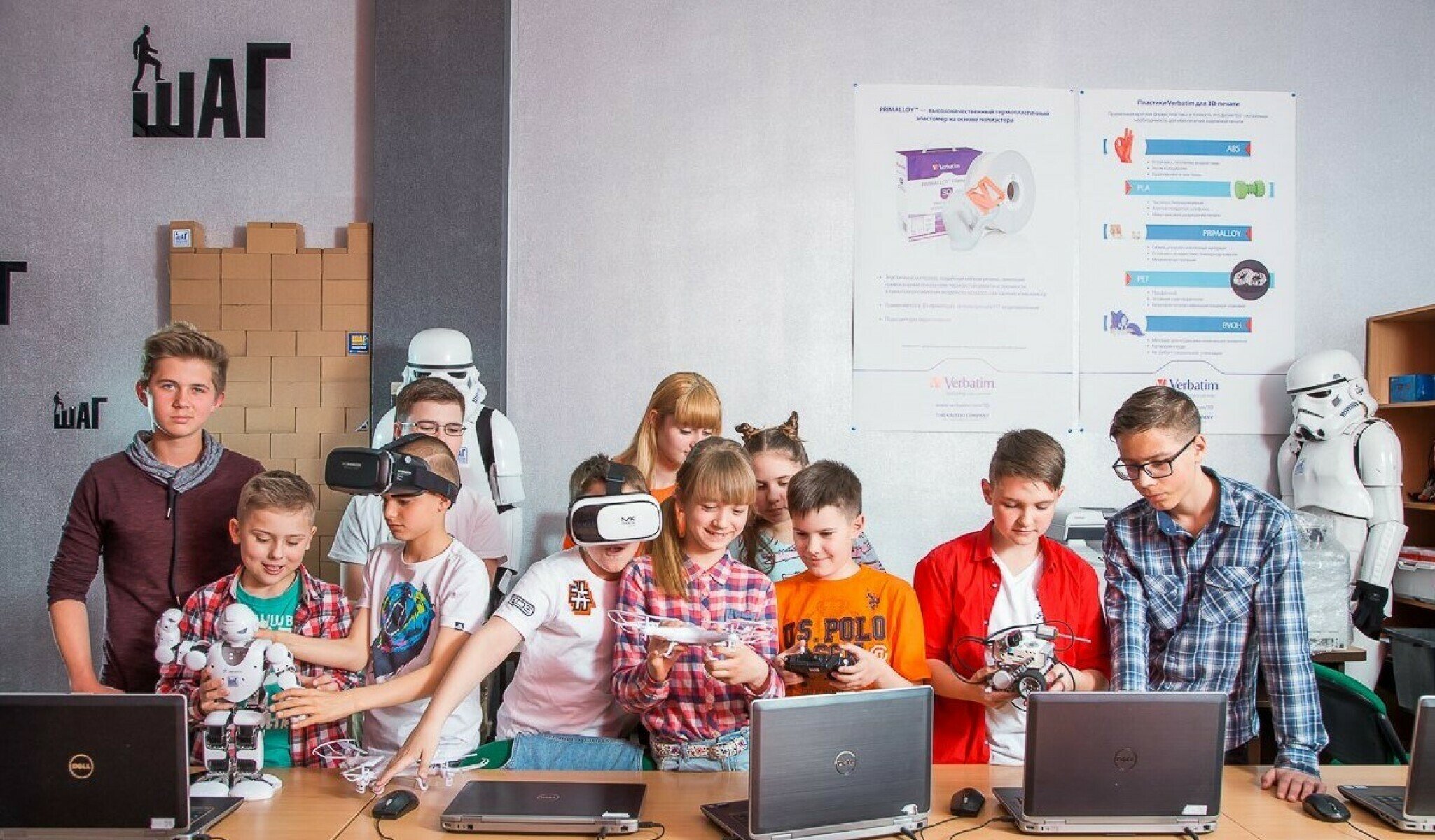 IT лагерь. Казань – городской лагерь, Казань. Путевки в детский лагерь на 2025 год, фото программы 2
