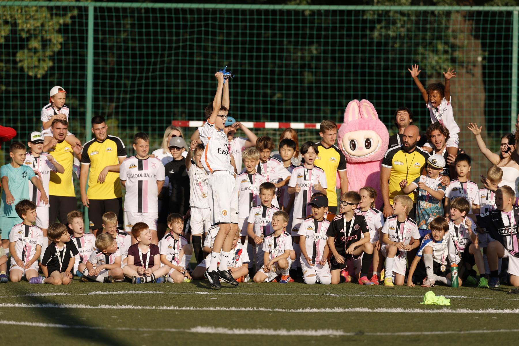 Детский лагерь