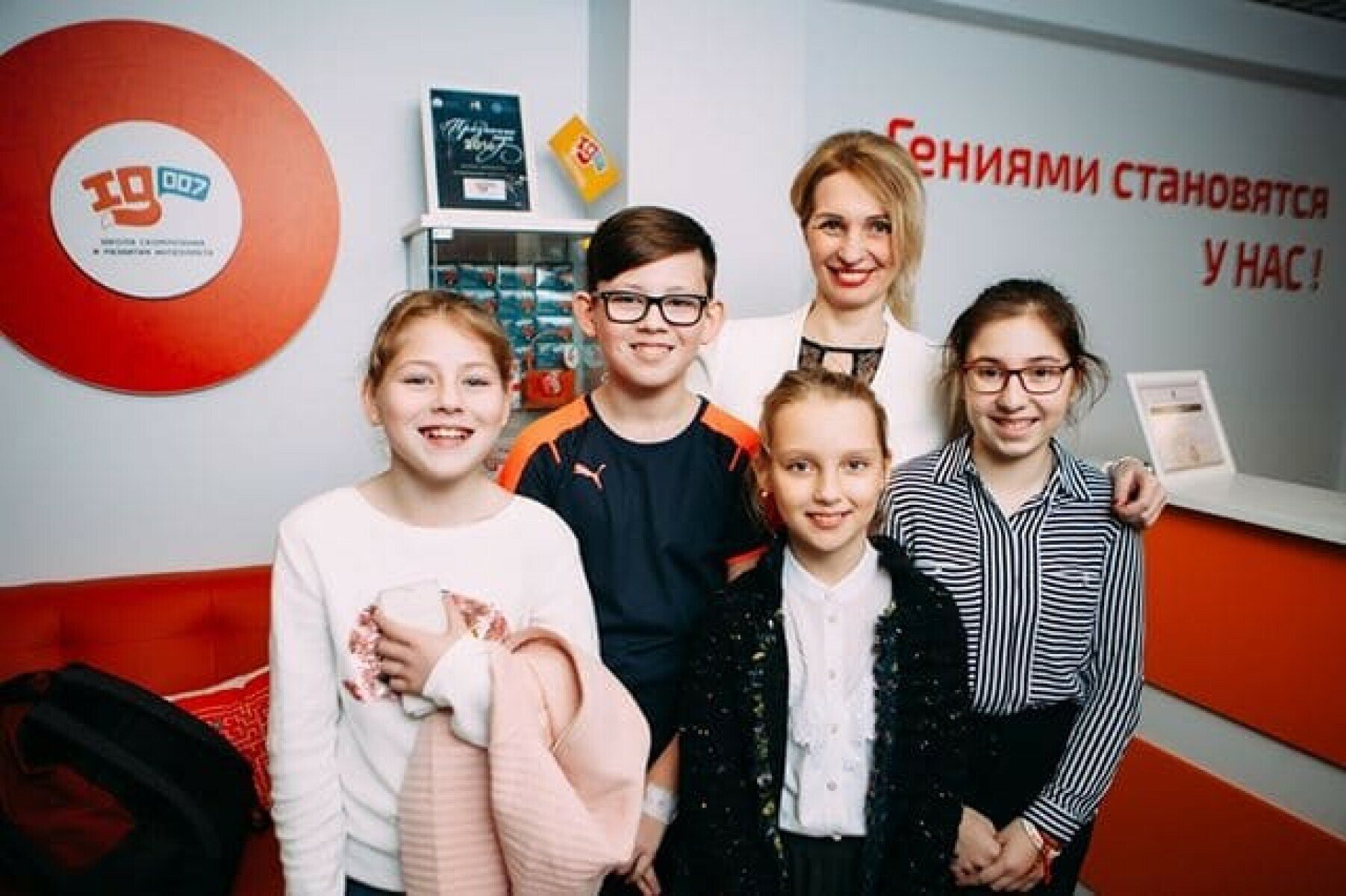 Детский лагерь