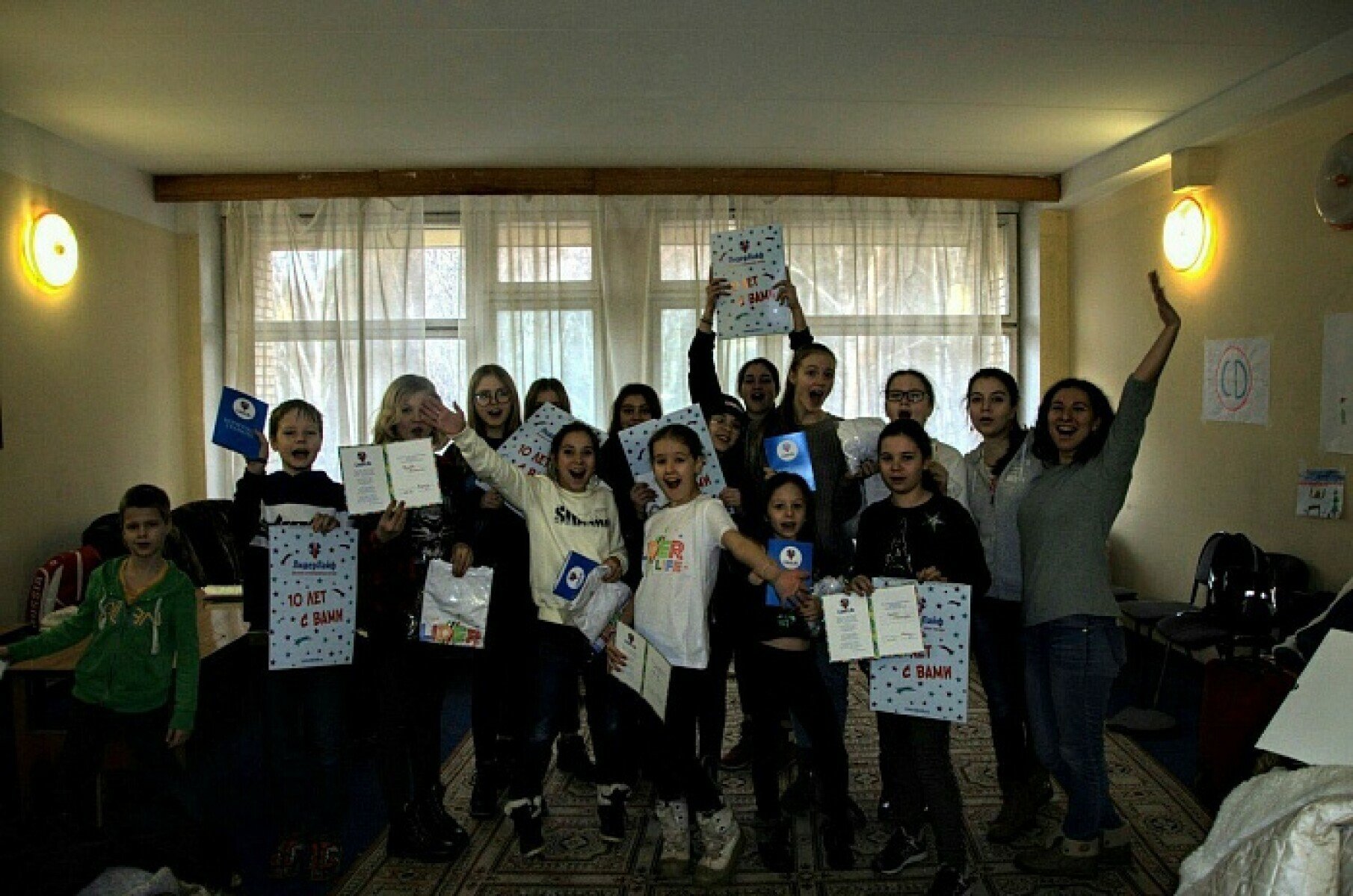 Детский лагерь