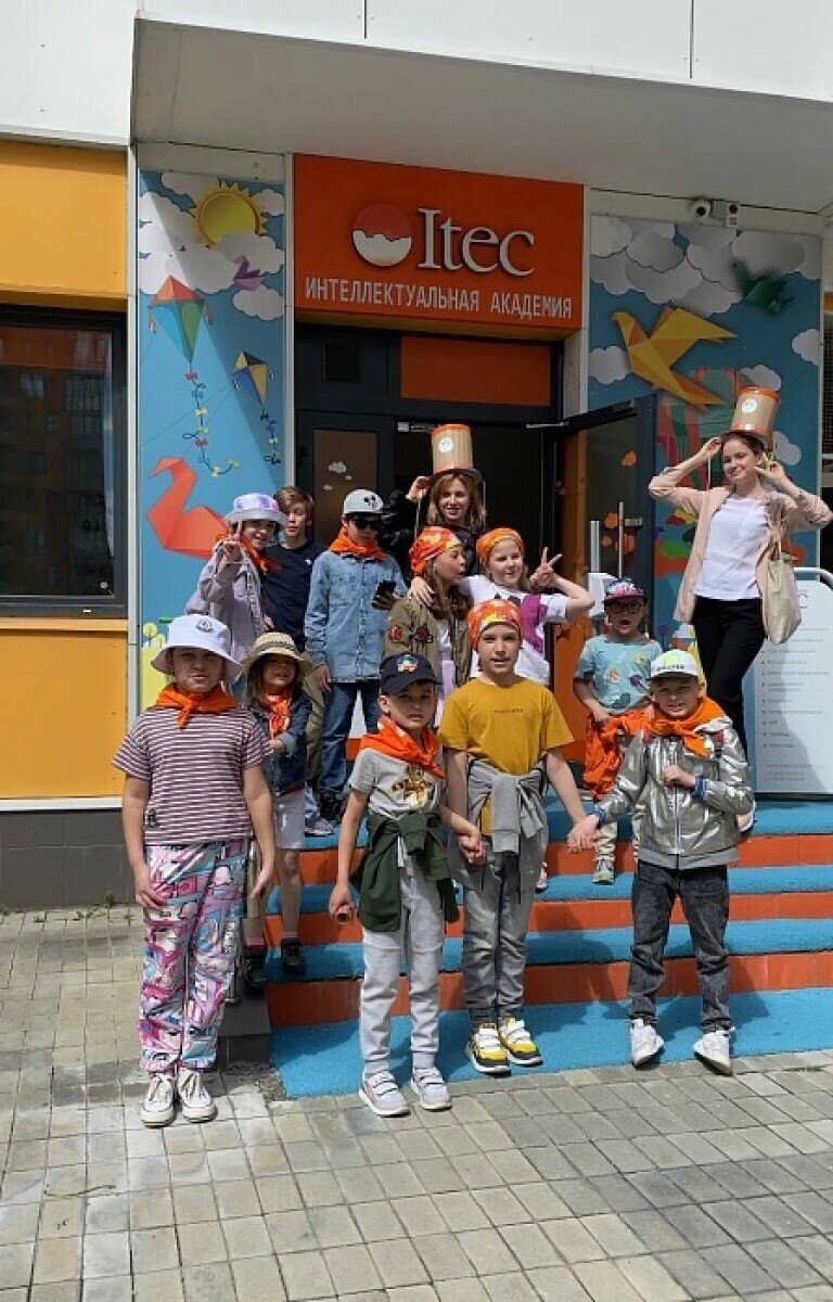 Детский лагерь