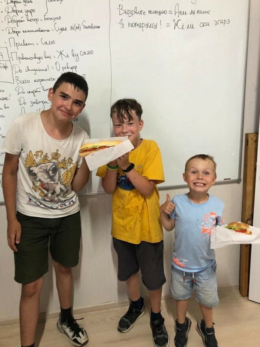 Детский лагерь