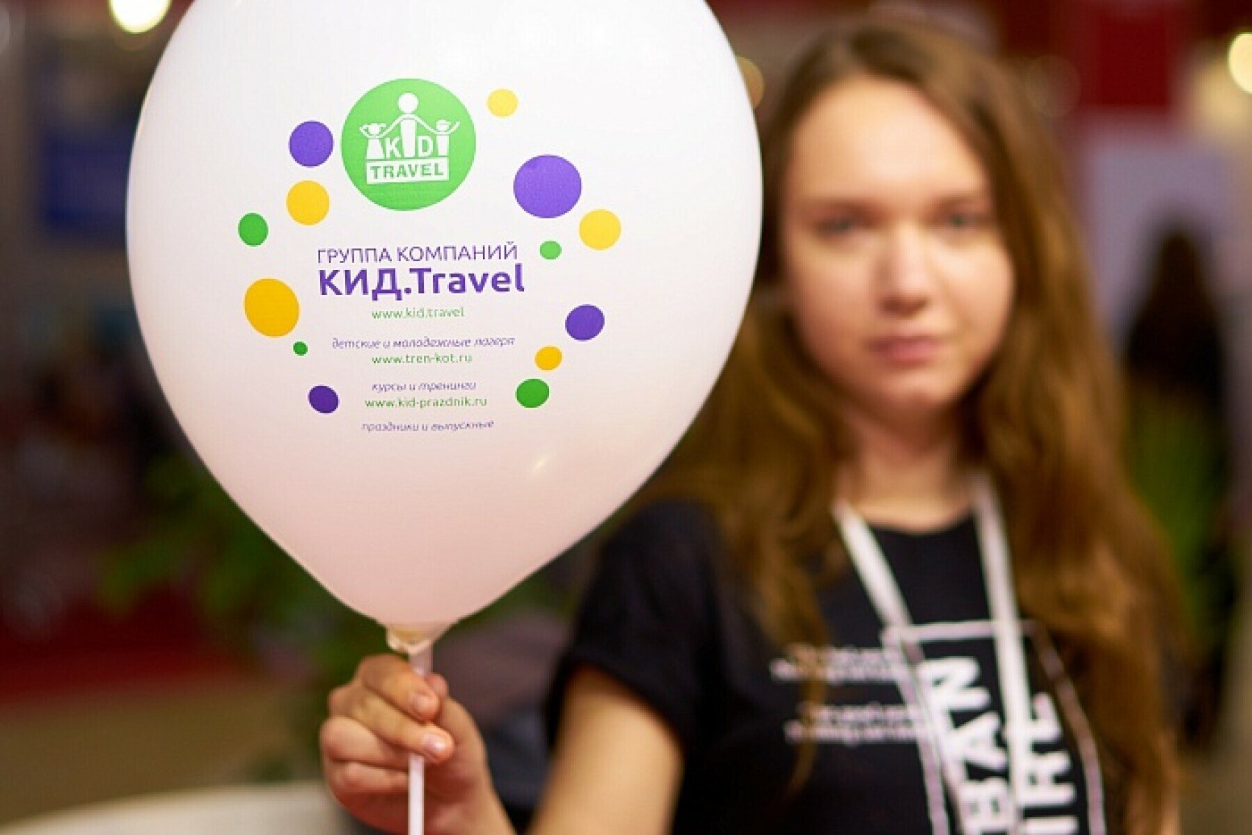 Детский лагерь