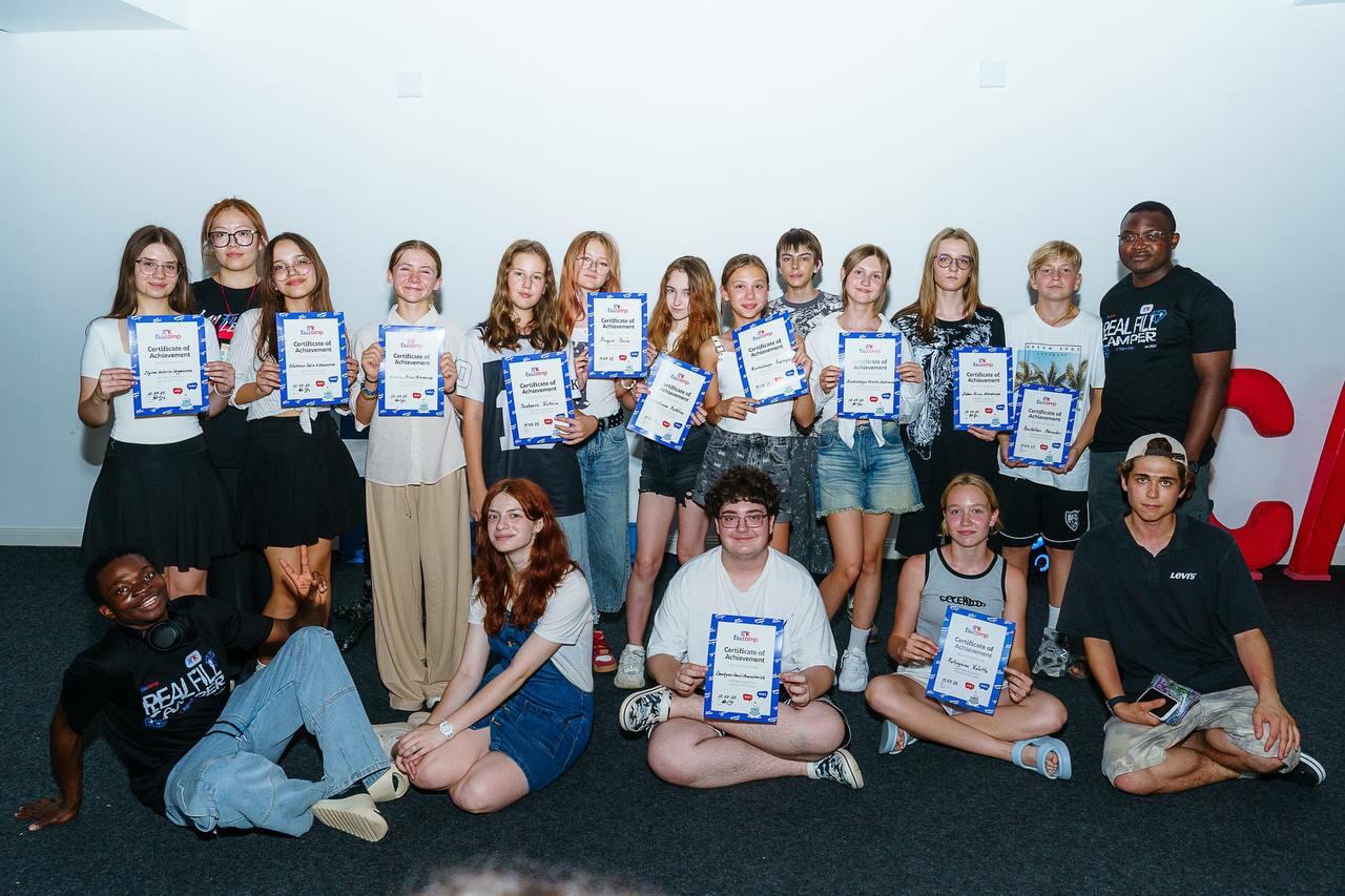 Детский лагерь