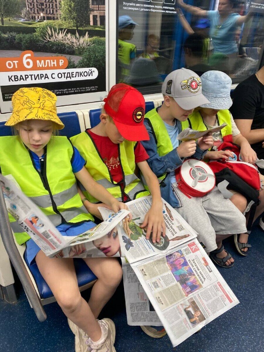 Каникулы PRO – городской лагерь, Москва, м. Университет. Путевки в детский лагерь на 2025 год, фото программы 7