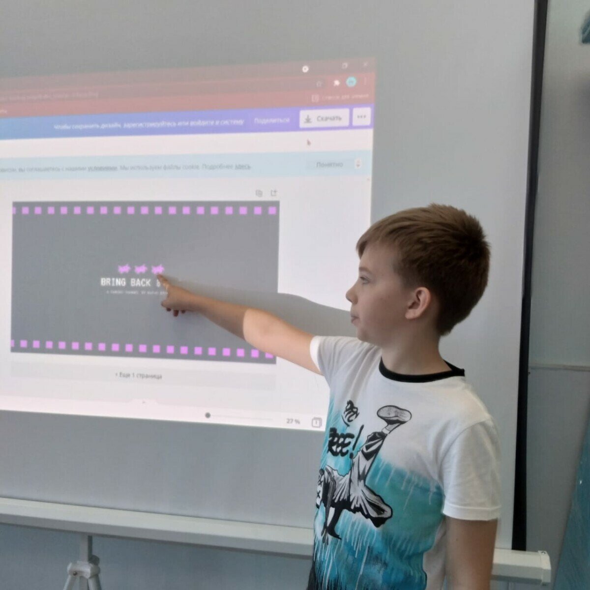 Летние IT-интенсивы Профессии – городской лагерь, Омск, 2 филиала. Путевки в детский лагерь на 2025 год, фото программы 3