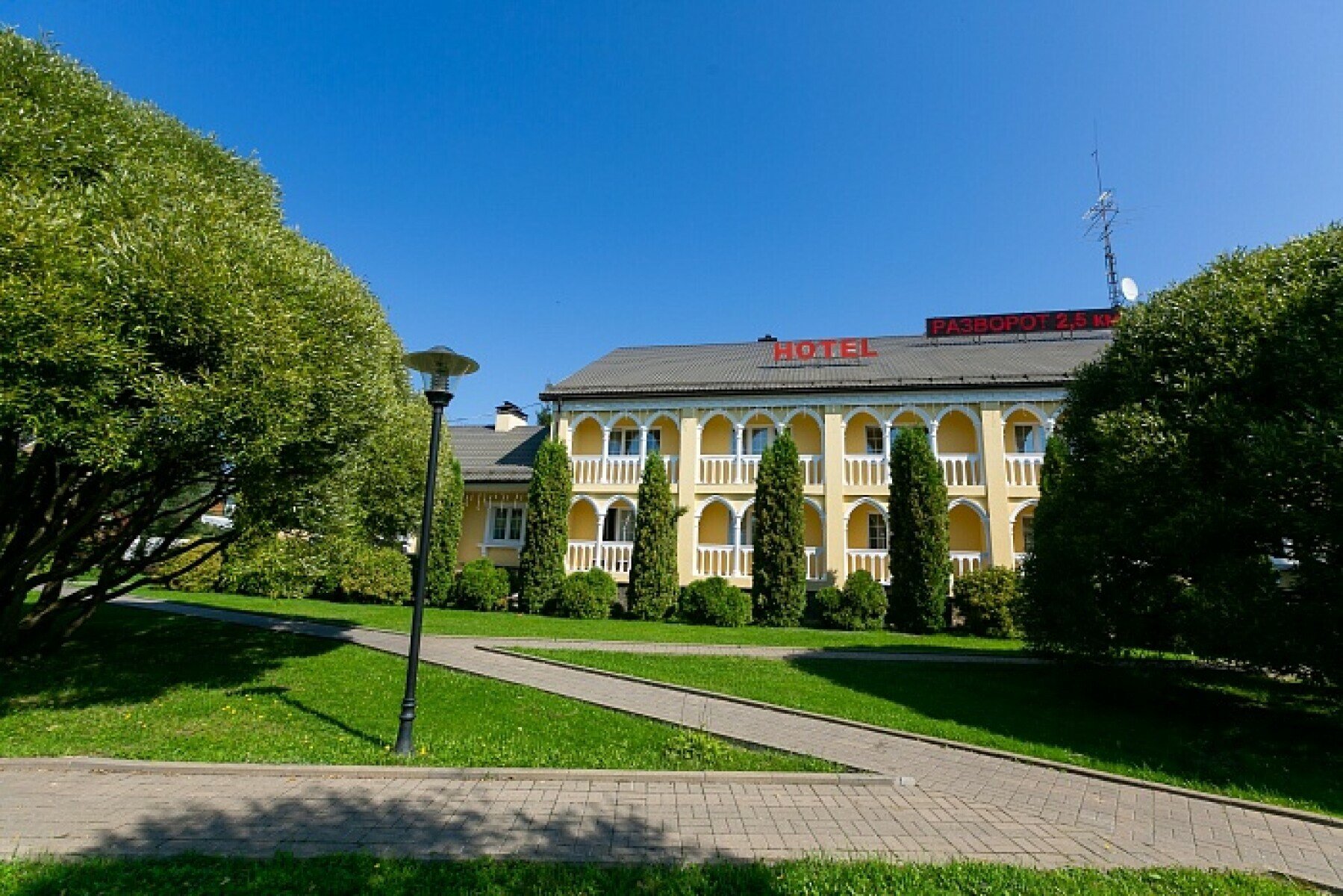 Детский лагерь