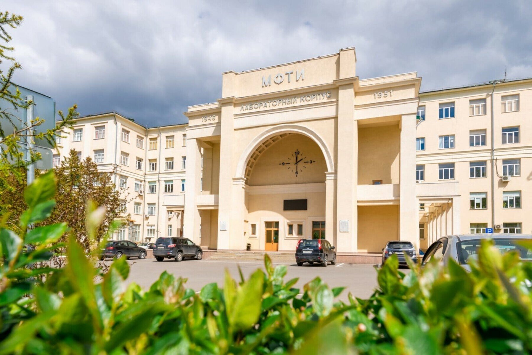 Летняя городская школа Фотон – городской лагерь, Москва, м. Сухаревская. Путевки в детский лагерь на 2025 год, фото размещения 1