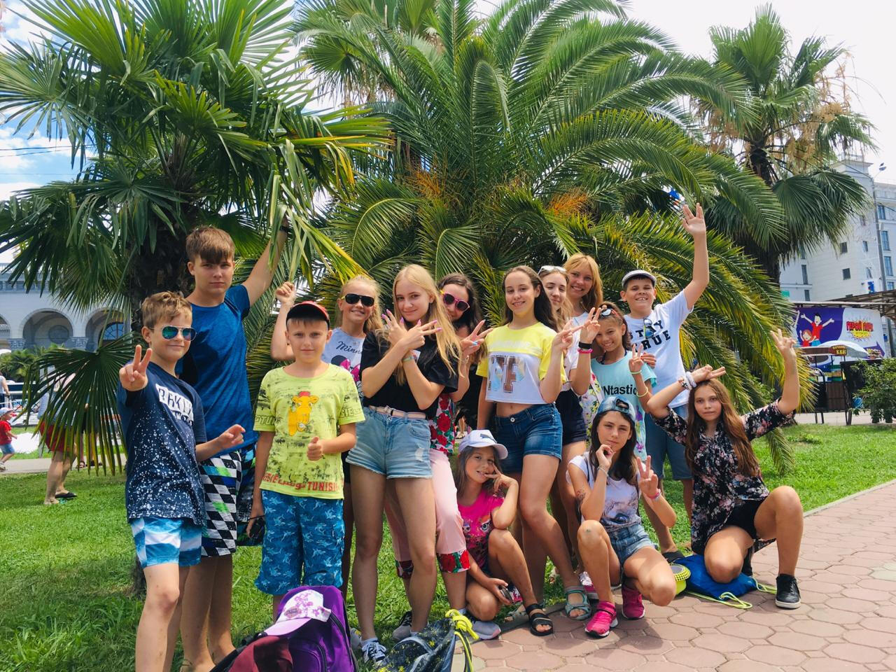 Детский лагерь