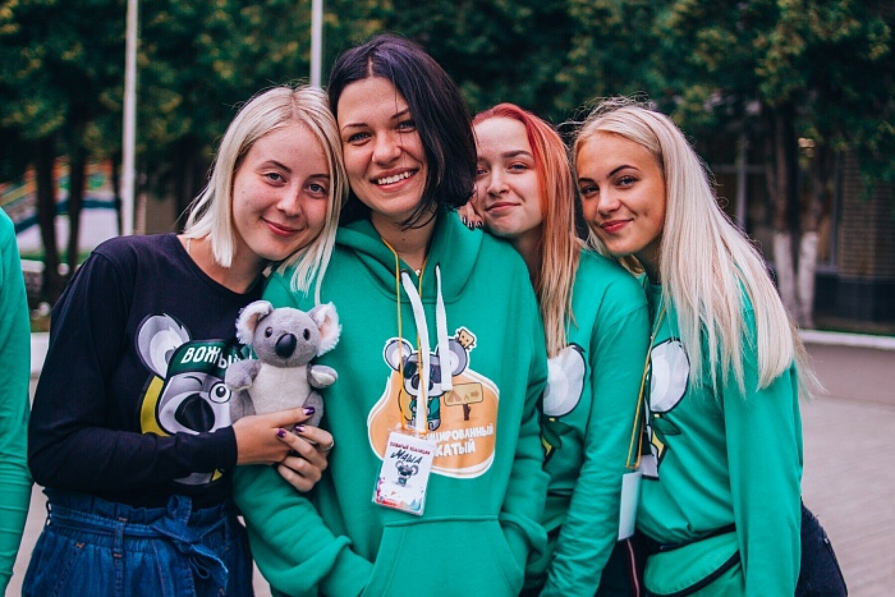 Детский лагерь