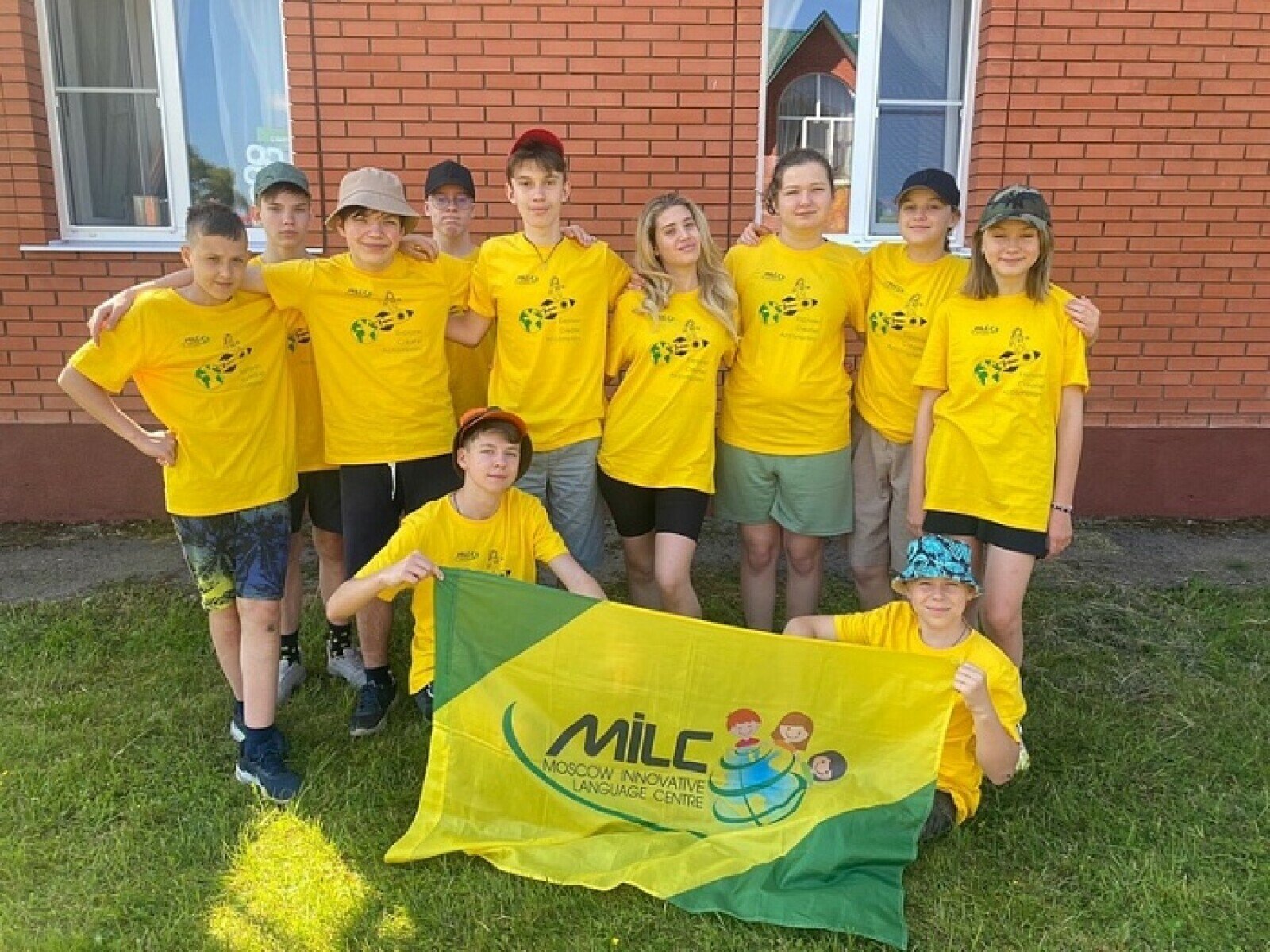 Детский лагерь