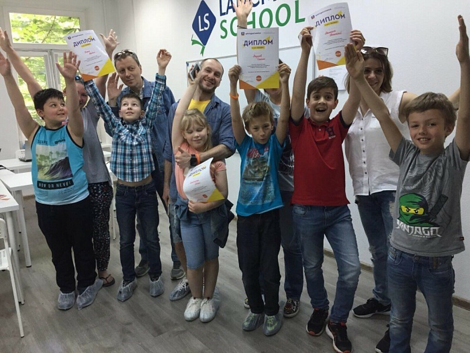 Детский лагерь