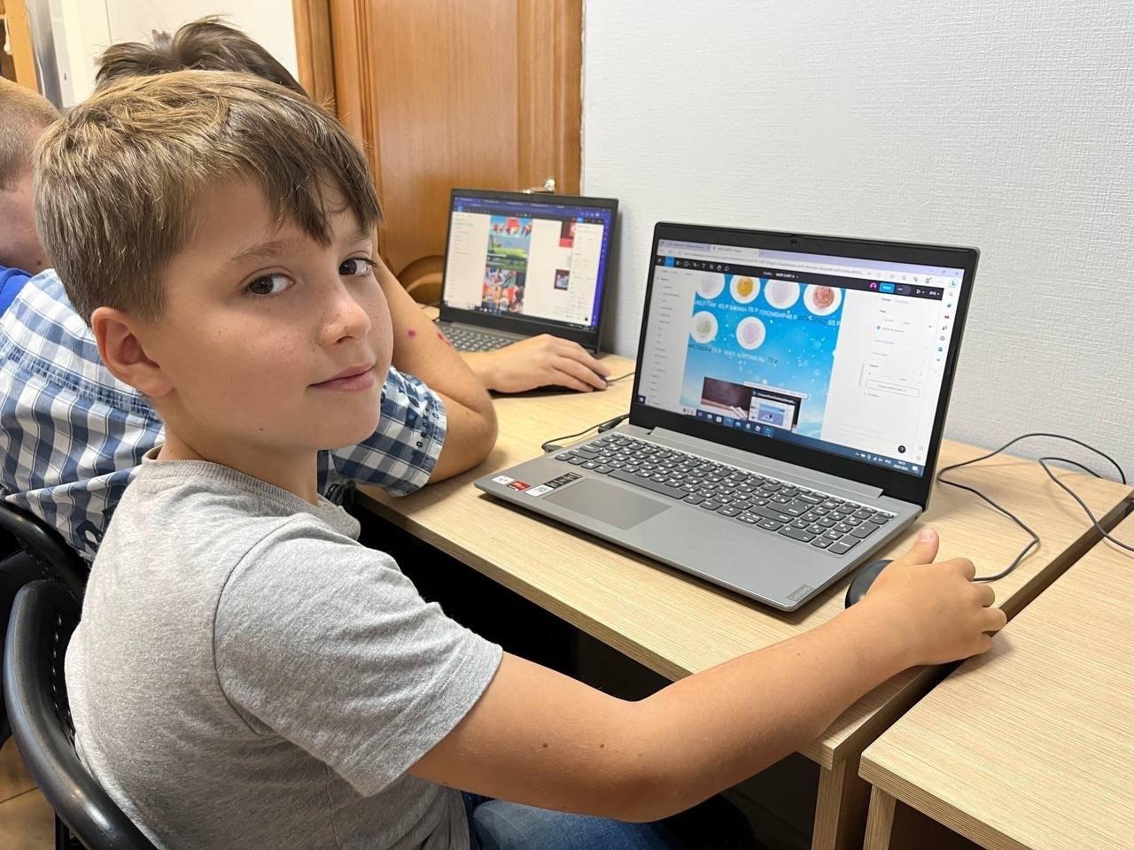 Детский лагерь