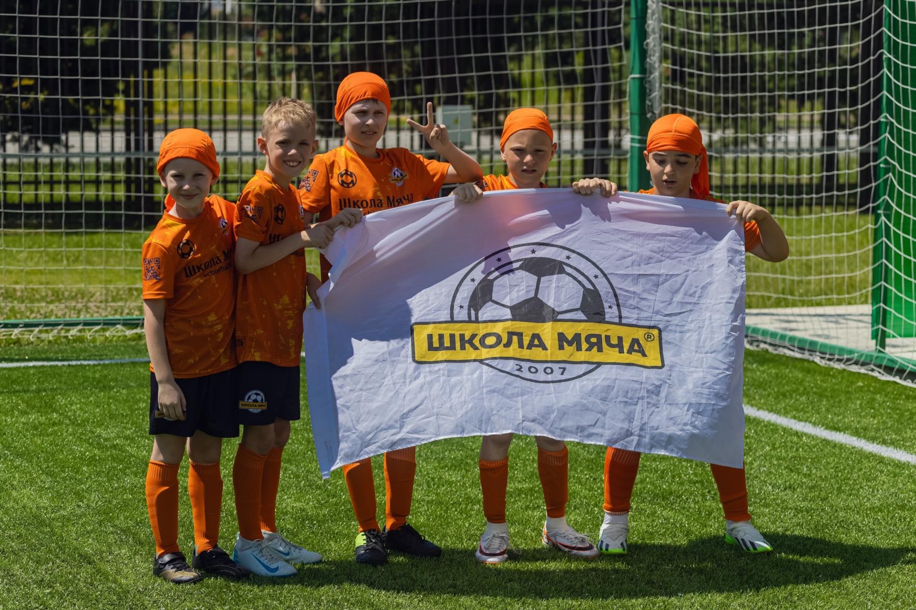 Детский лагерь