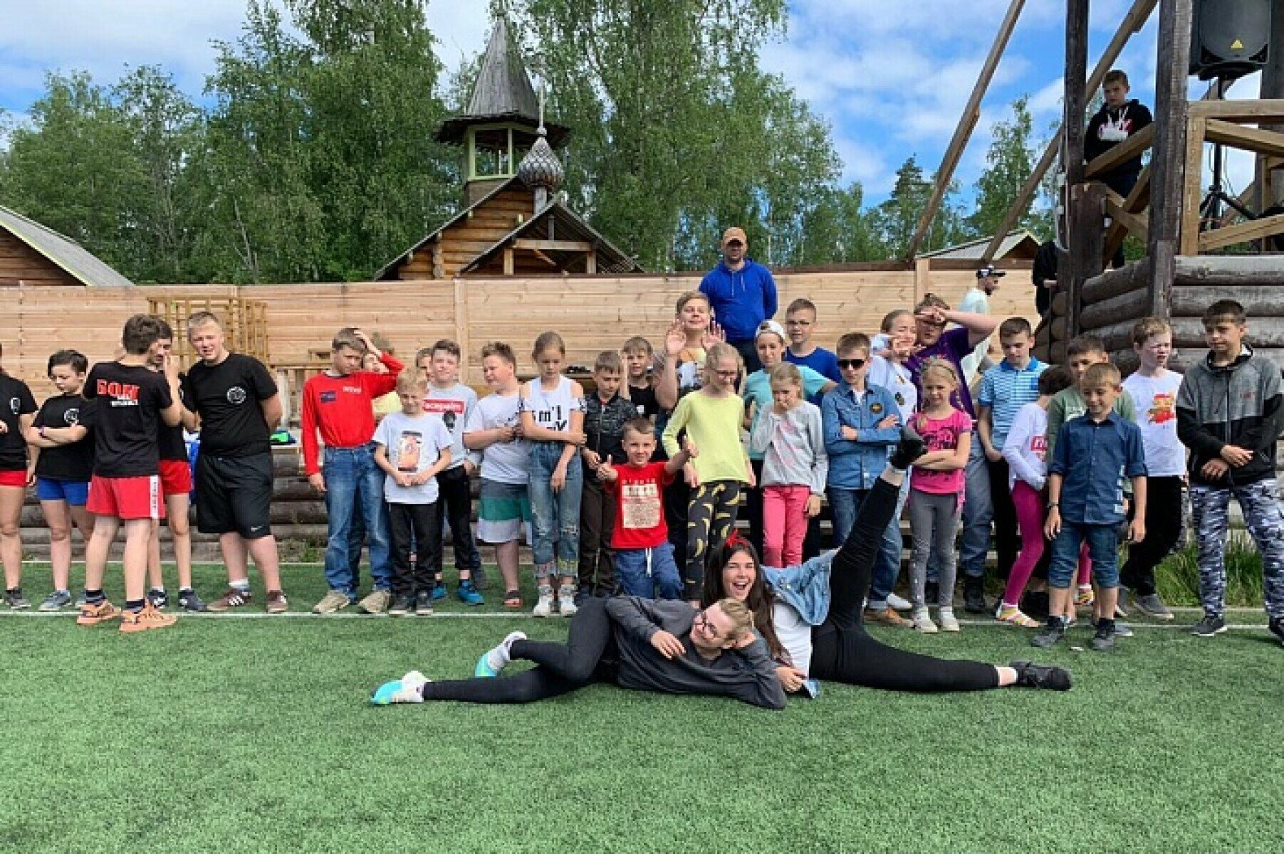 Детский лагерь