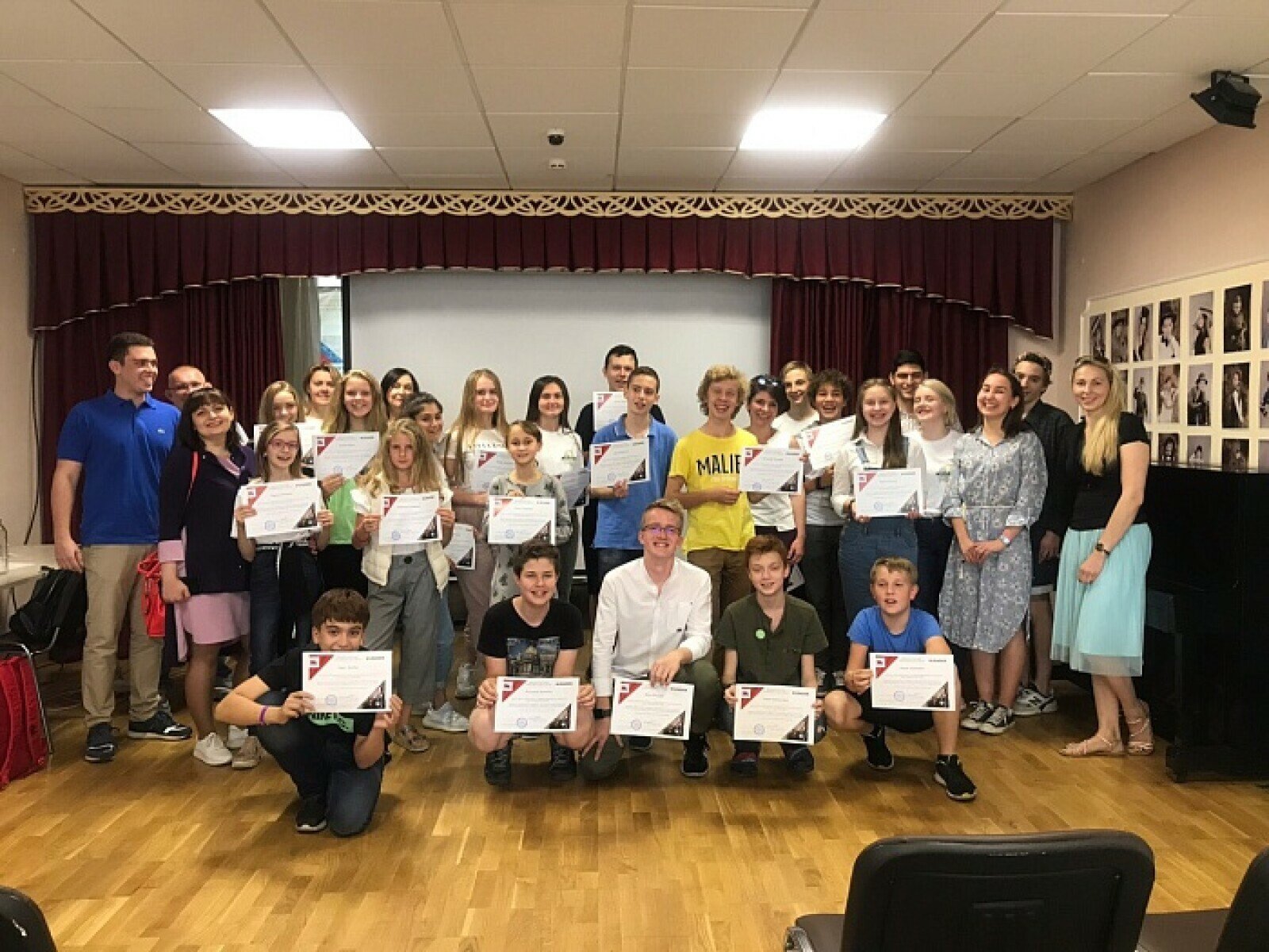 Детский лагерь