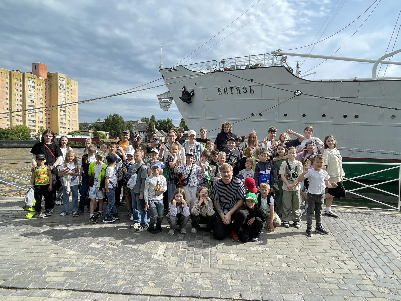 Детский лагерь