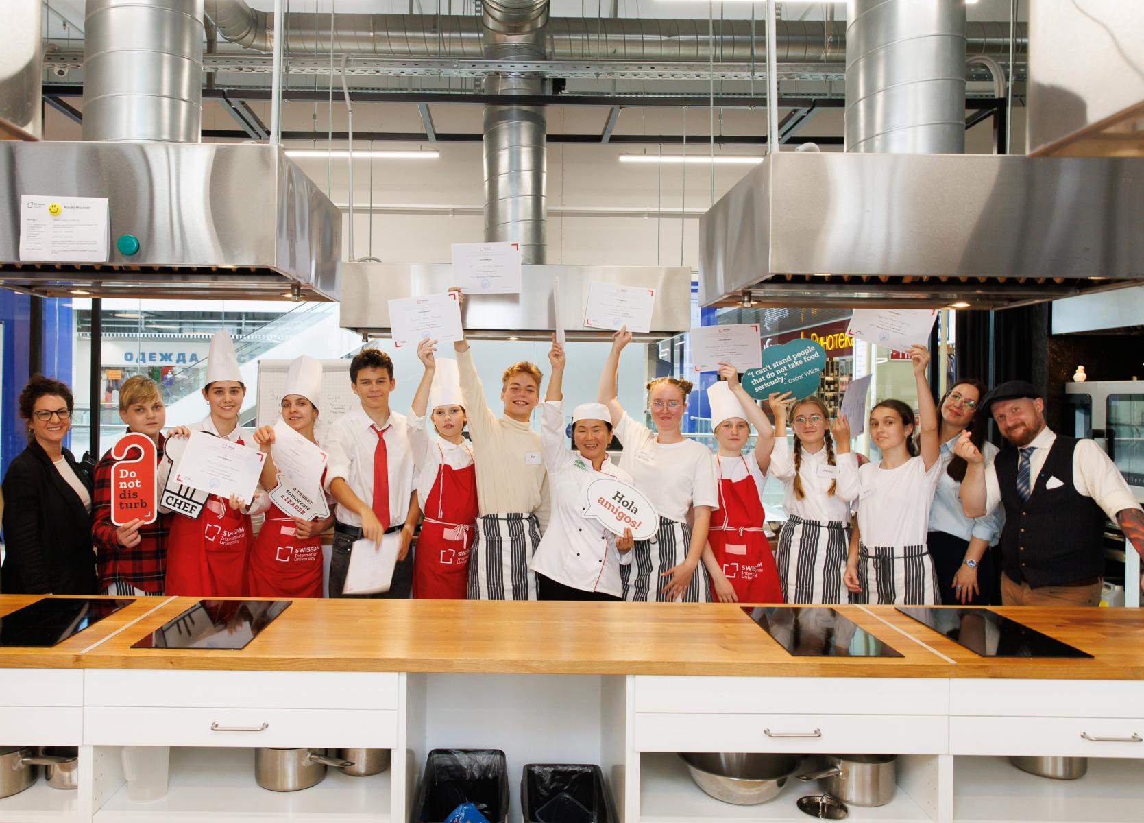 Детский лагерь