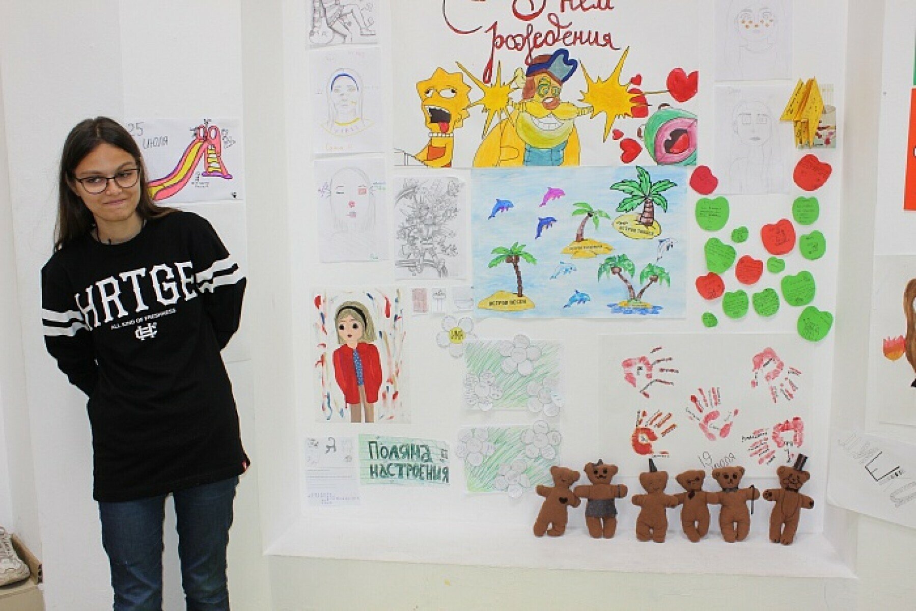 Детский лагерь