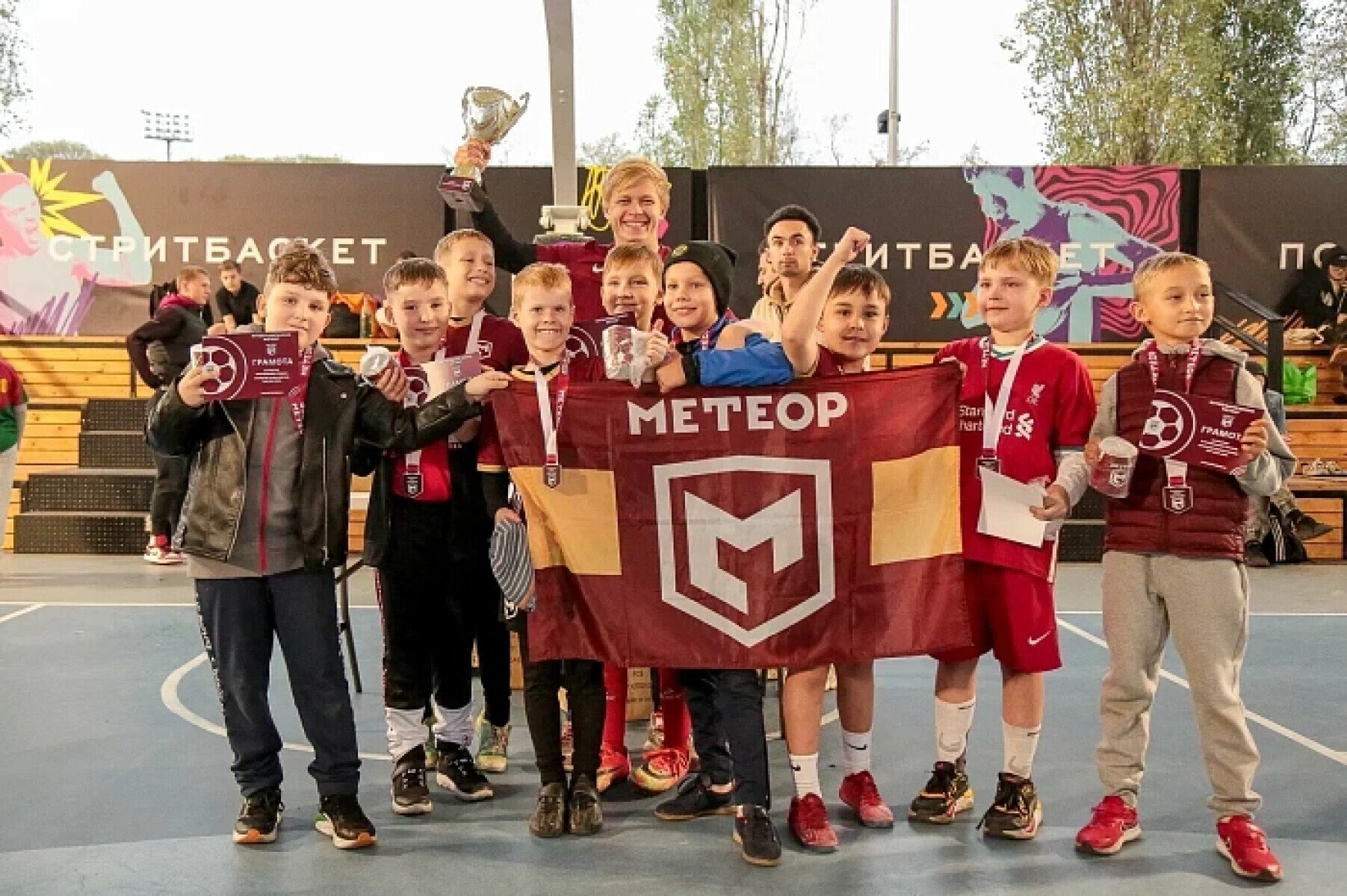 Детский лагерь